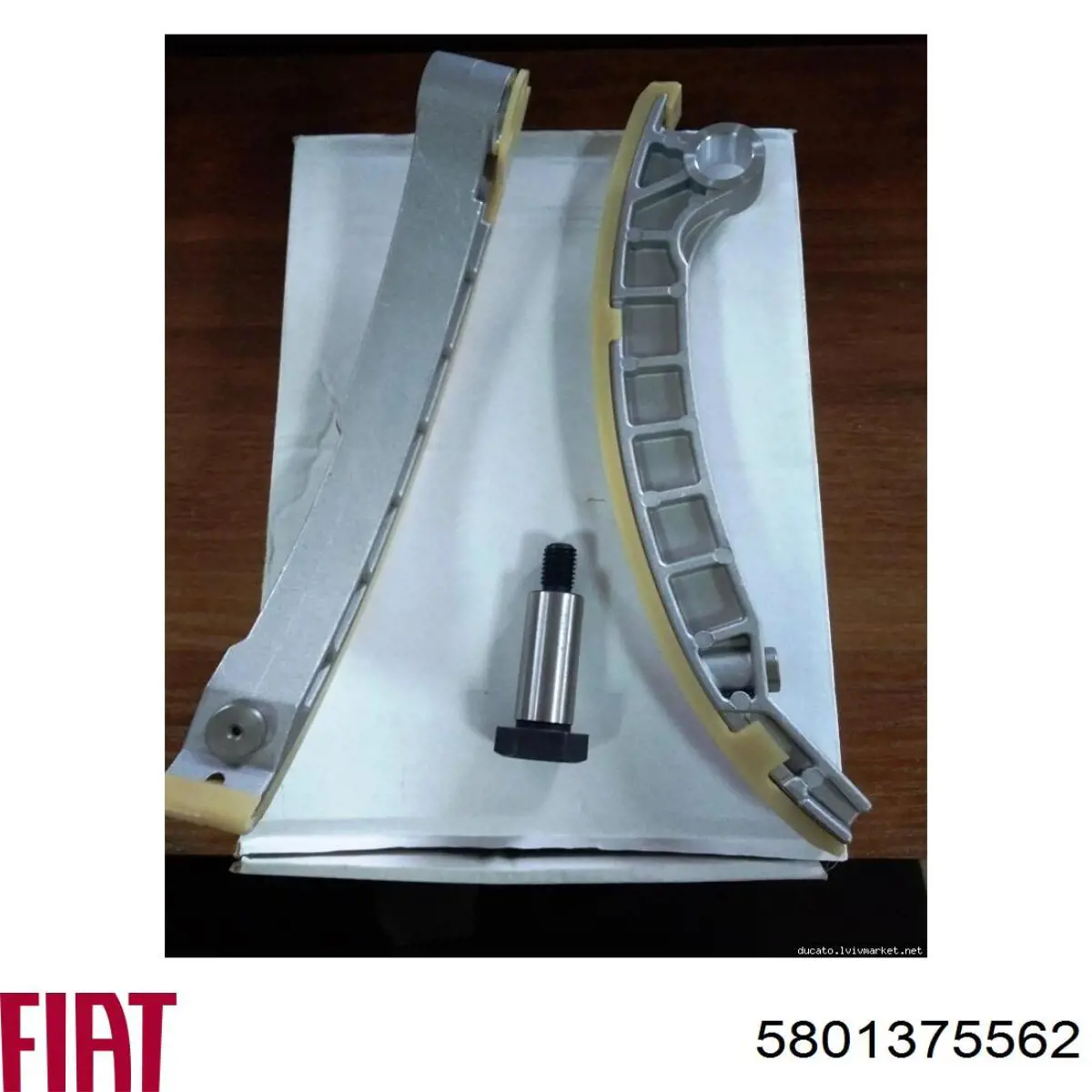 Купити 5801375562 Fiat/Alfa/Lancia Ланцюг ГРМ, розподілвала
