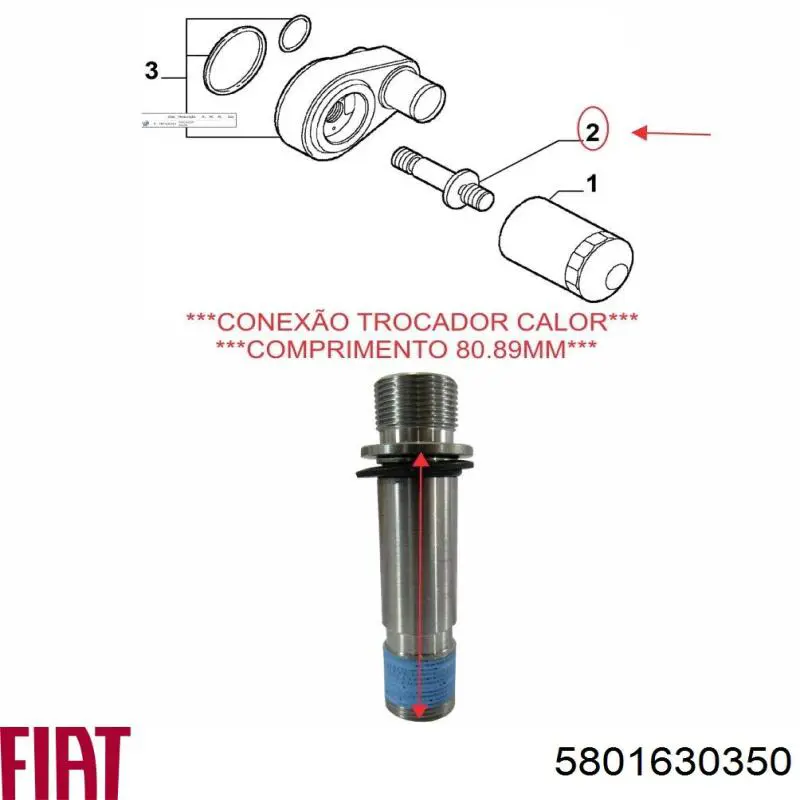 Fiat/Alfa/Lancia 5801630350 ціна, від 15.27 USD
