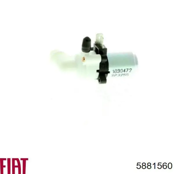 5881560 Fiat/Alfa/Lancia Мотор омивача