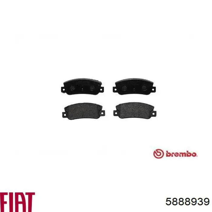Купити 5888939 Fiat/Alfa/Lancia Задні колодки