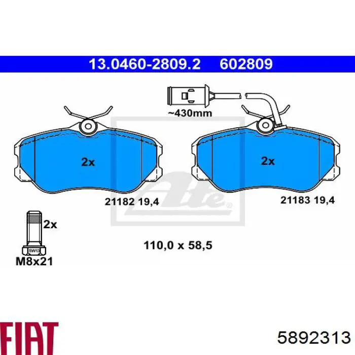 Купити 5892313 Fiat/Alfa/Lancia Колодки гальмівні передні, дискові