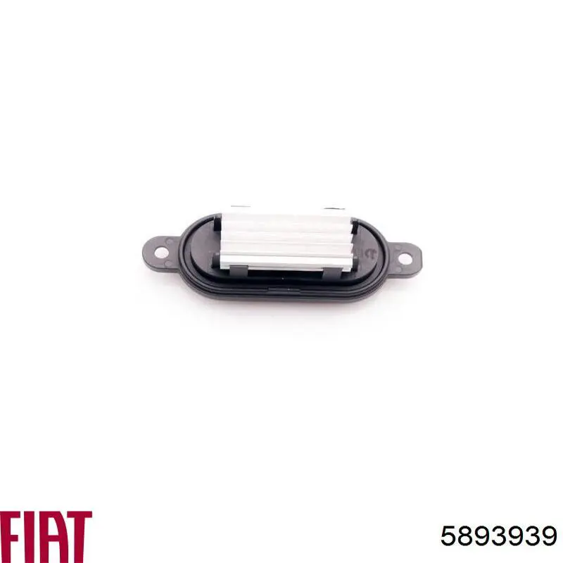 Купити FT59103 Fast Їжак обігрівача
