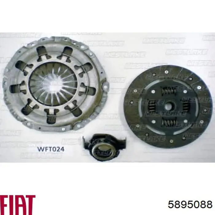 Купити 5895088 Fiat/Alfa/Lancia Комплект зчеплення (диск, корзина, підшипник)