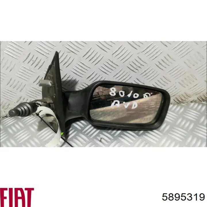 Дзеркало праве 3090015 TYC