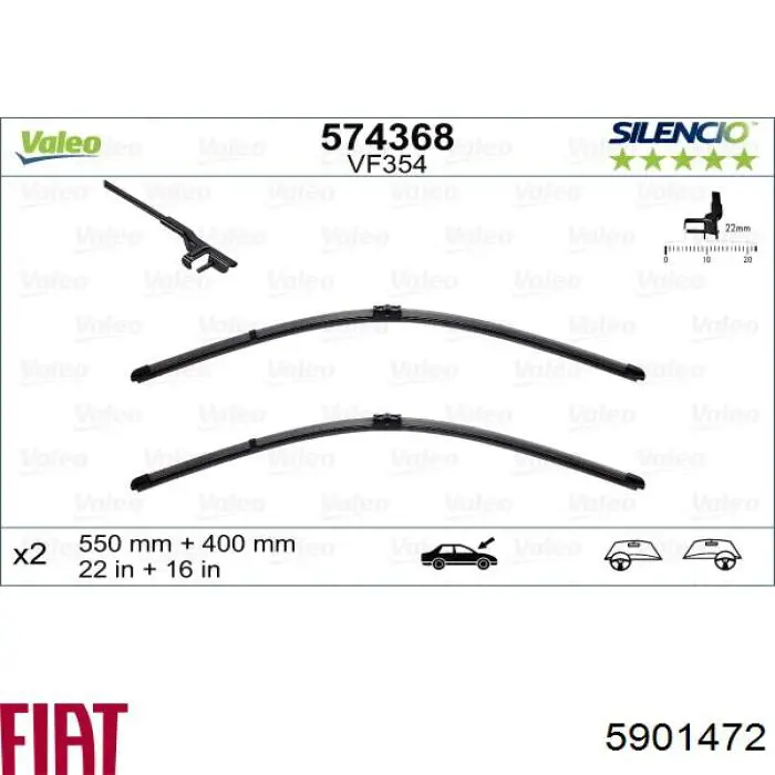 Щітка склоочисника заднього скла Fiat/Alfa/Lancia 5901472 ціна, від 13.39 USD