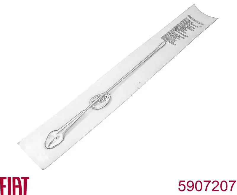 Антена Fiat/Alfa/Lancia 5907207 ціна, від 16.14 USD