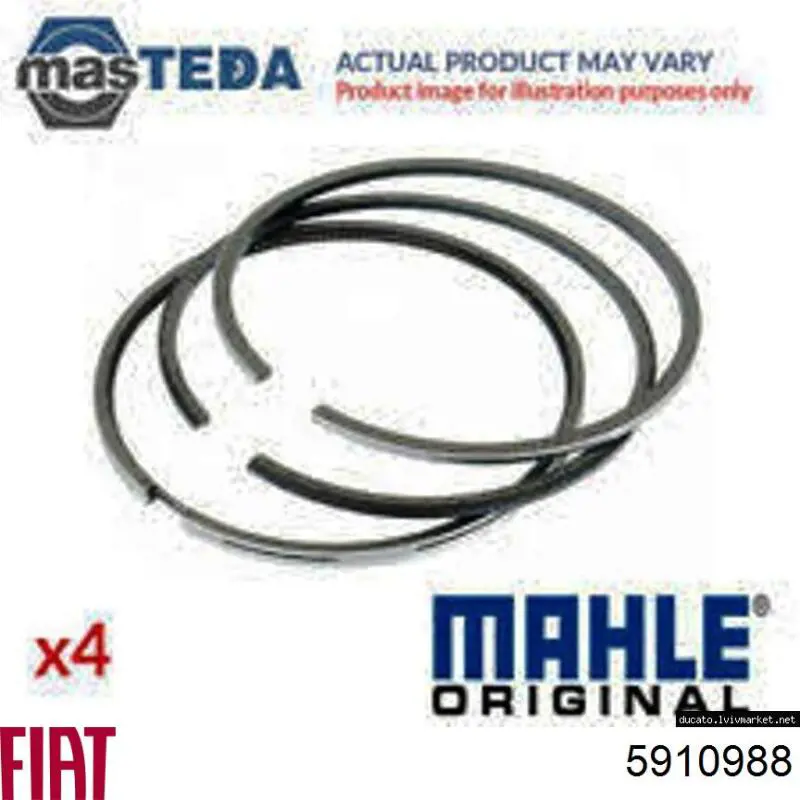 Купити 5910988 Fiat/Alfa/Lancia Безконтактні двірники