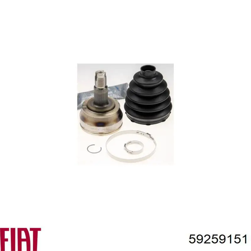  Fiat/Alfa/Lancia 59259151 ціна, від 72.57 USD