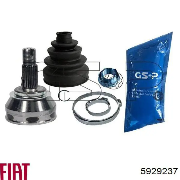5929237 Fiat/Alfa/Lancia Граната зовнішня