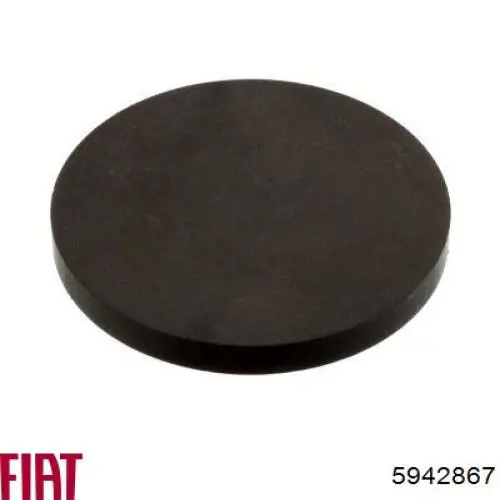 Купити 5942867 Fiat/Alfa/Lancia Шайба регулювальна