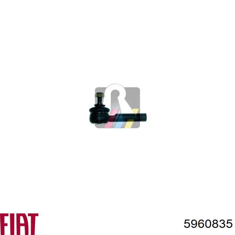 Купити 5960835 Fiat/Alfa/Lancia Рульовий наконечник