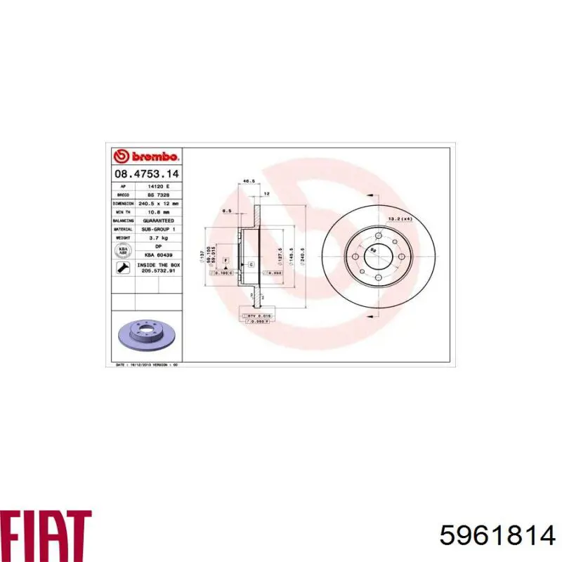 Купити 5961814 Fiat/Alfa/Lancia Ротор гальмівний