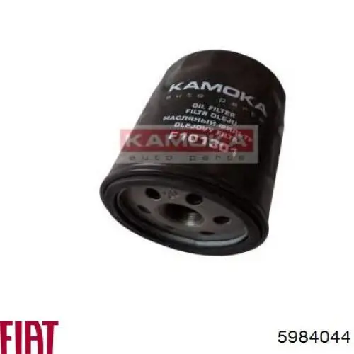 Масляний фільтр 5984044 Fiat/Alfa/Lancia