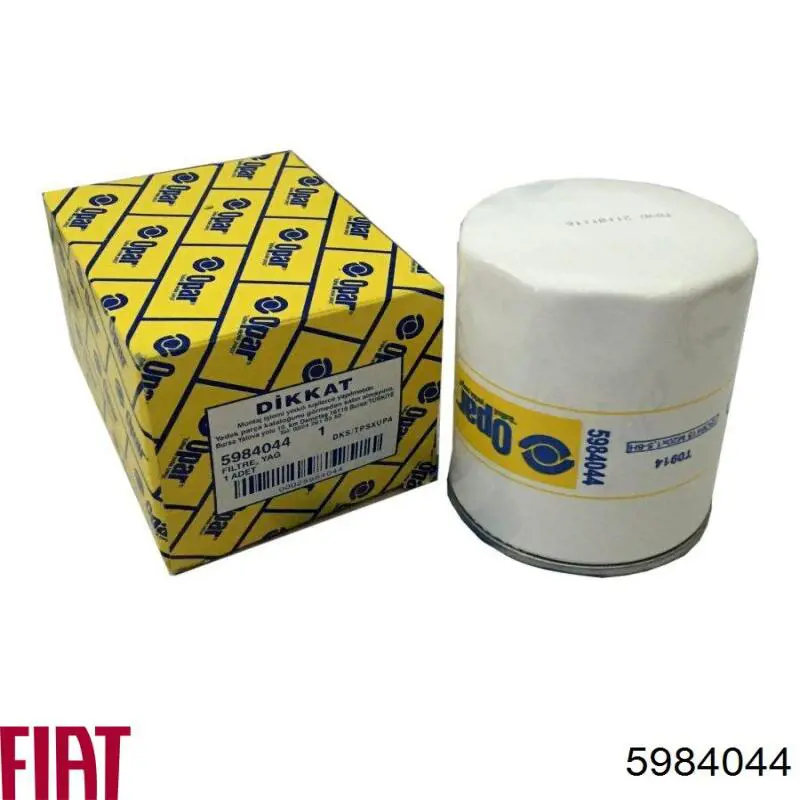 Купити 5984044 Fiat/Alfa/Lancia Фільтр очищення масла відцентровий