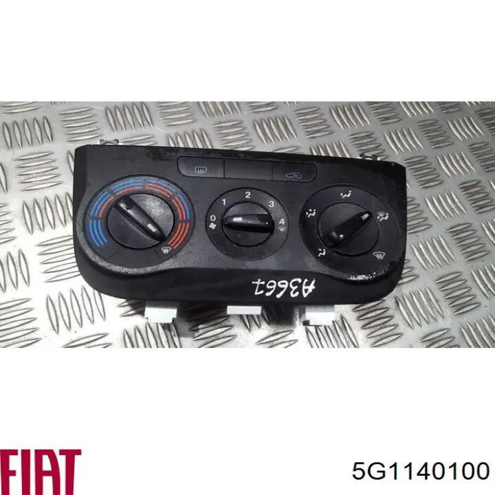  Fiat/Alfa/Lancia 5G1140100 ціна, від 13.67 USD