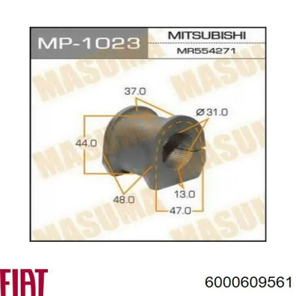 6000609561 Fiat/Alfa/Lancia Втулка стабілізатора переднього