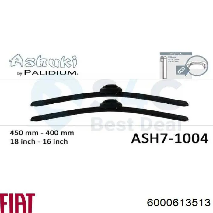 6000613513 Fiat/Alfa/Lancia Щітка двірника права