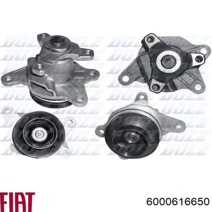 Помпа 95517866 Opel