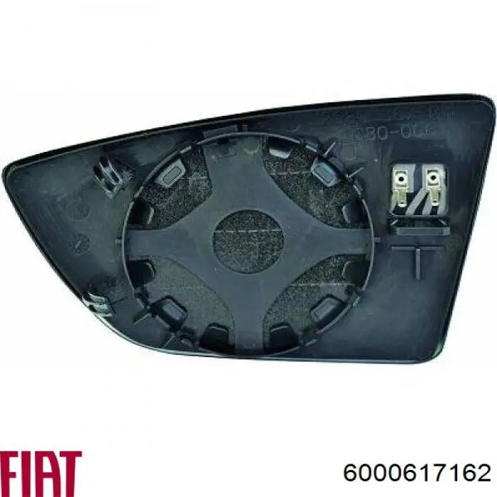 Ліве переднє крило Fiat/Alfa/Lancia 6000617162 ціна, від 79.18 USD