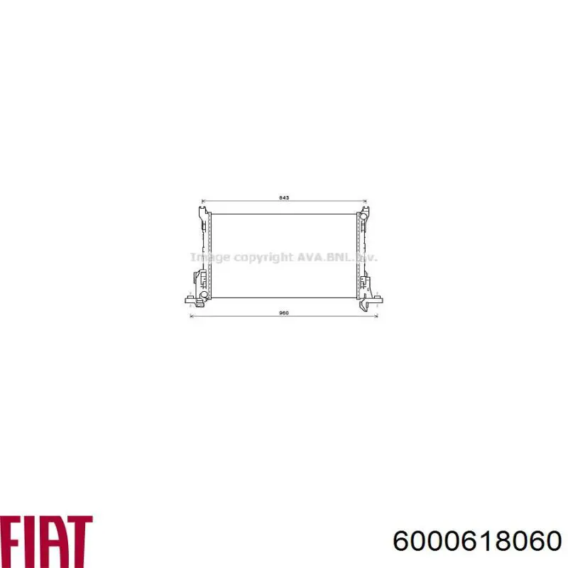 Радіатор FP56A838AV AVA