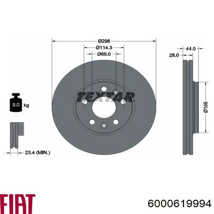 Гальмівні диски передні 6000619994 Fiat/Alfa/Lancia