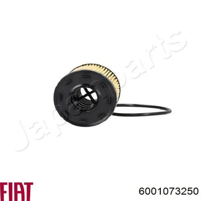 Купити 6001073250 Fiat/Alfa/Lancia Фільтр очищення масла відцентровий
