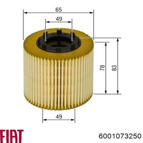 Масляний фільтр 6001073250 Fiat/Alfa/Lancia