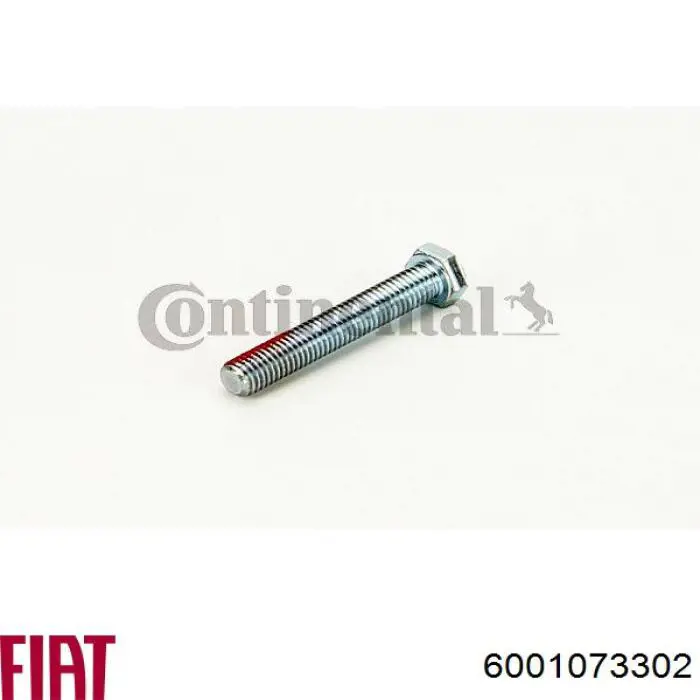 Купити 6001073302 Fiat/Alfa/Lancia 
