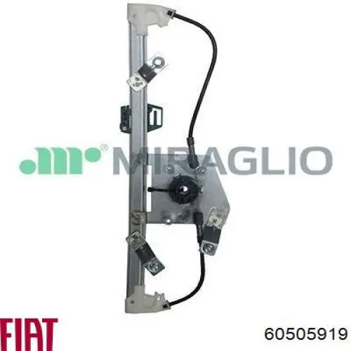 Склопідйомник з електродвигуном Fiat/Alfa/Lancia 60505919 ціна, від 74.79 USD