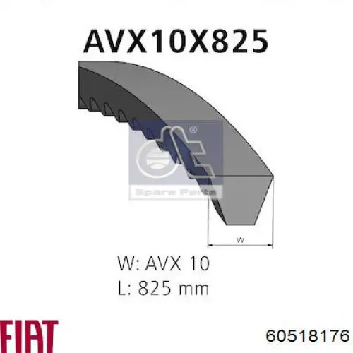 Купити 60518176 Fiat/Alfa/Lancia Ремінь генератора