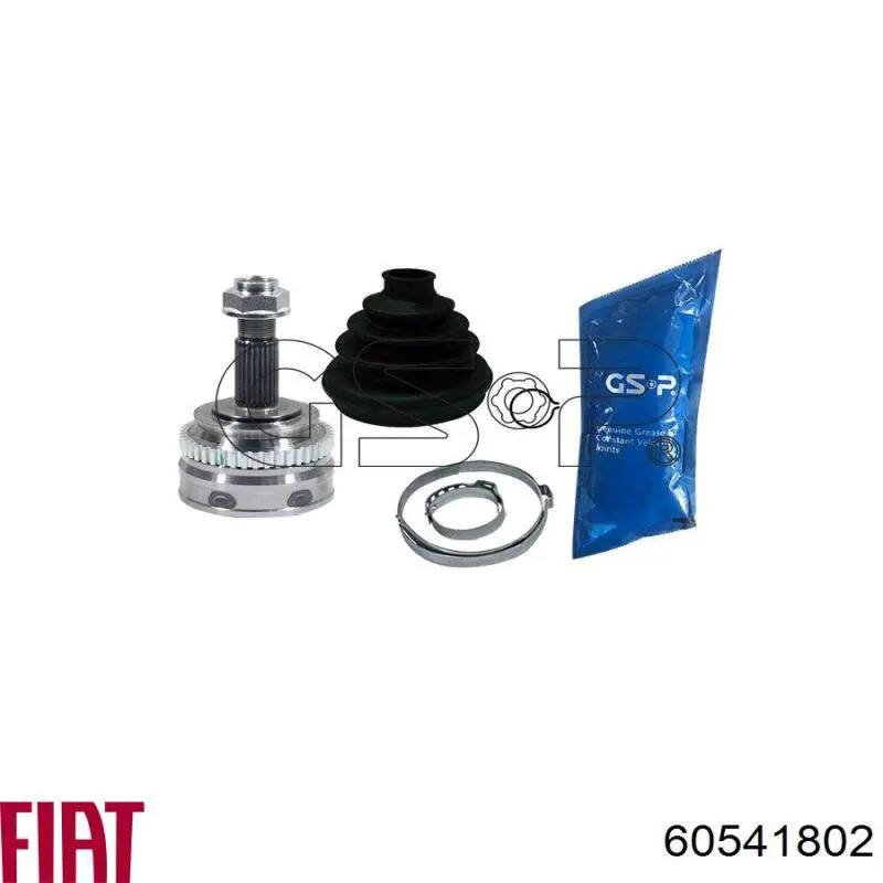 Граната колісна Fiat/Alfa/Lancia 60541802 ціна, від 26.28 USD
