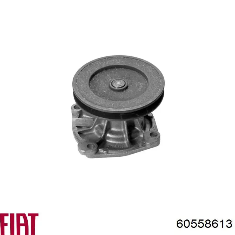 Купити 60558613 Fiat/Alfa/Lancia Насос охолоджуючої рідини