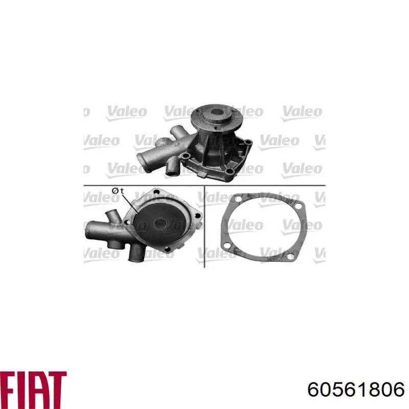 Помпа 60561806 Fiat/Alfa/Lancia