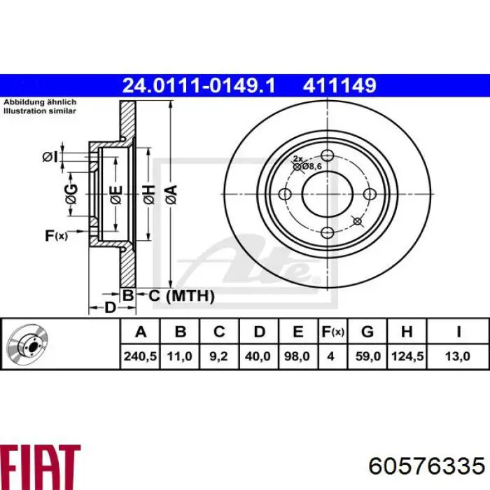 Гальмівні диски 60576335 Fiat/Alfa/Lancia