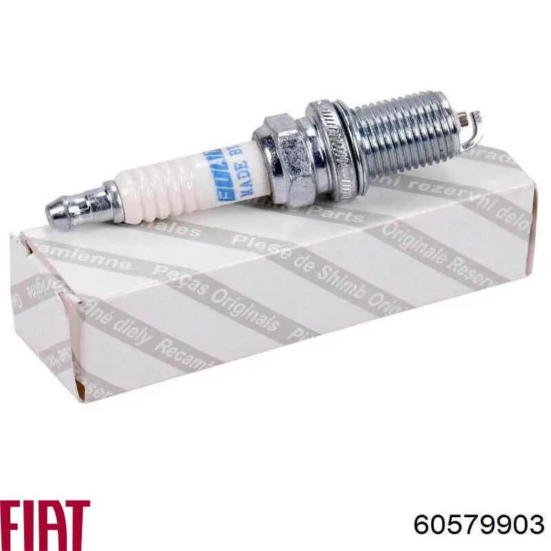 Купити 242245571 Bosch Свічка запалювання