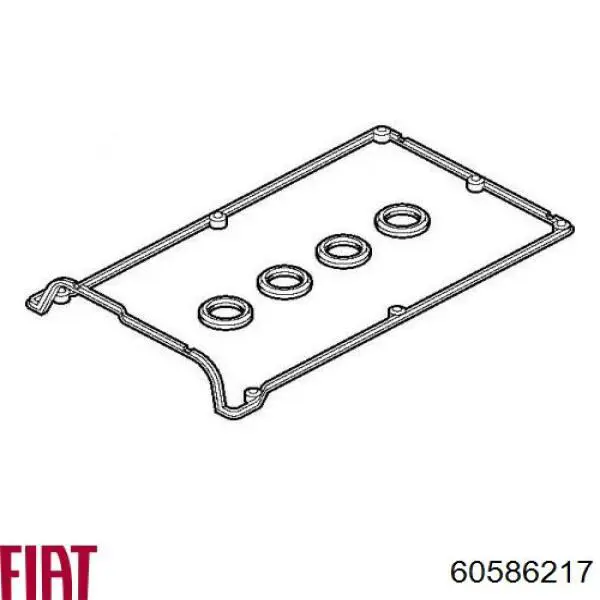 Прокладка клапанної кришки двигуна Fiat/Alfa/Lancia 60586217 ціна, від 4.12 USD