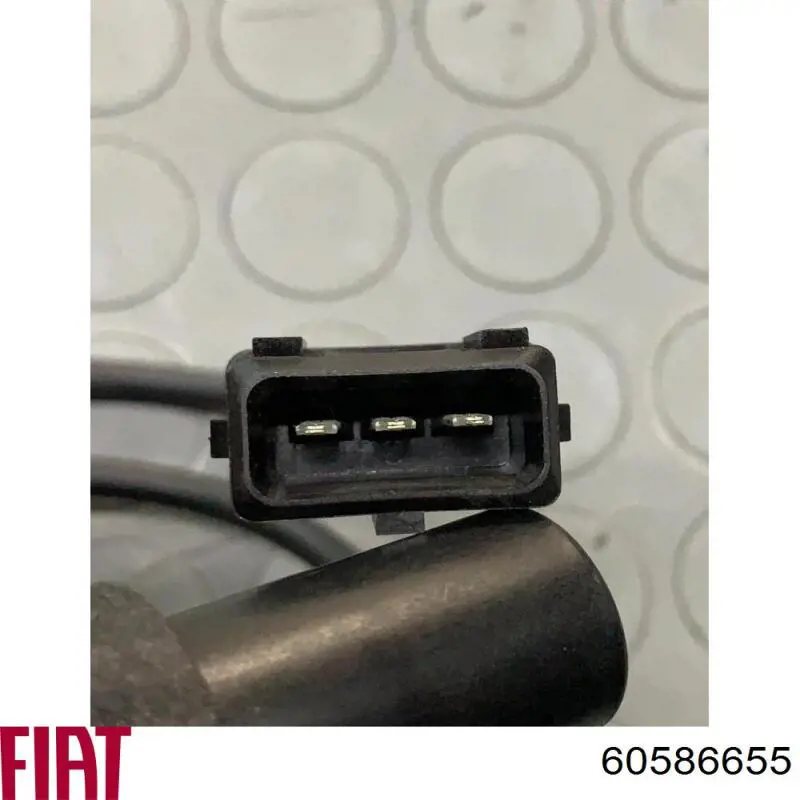 Купити 60586655 Fiat/Alfa/Lancia ДПРВ