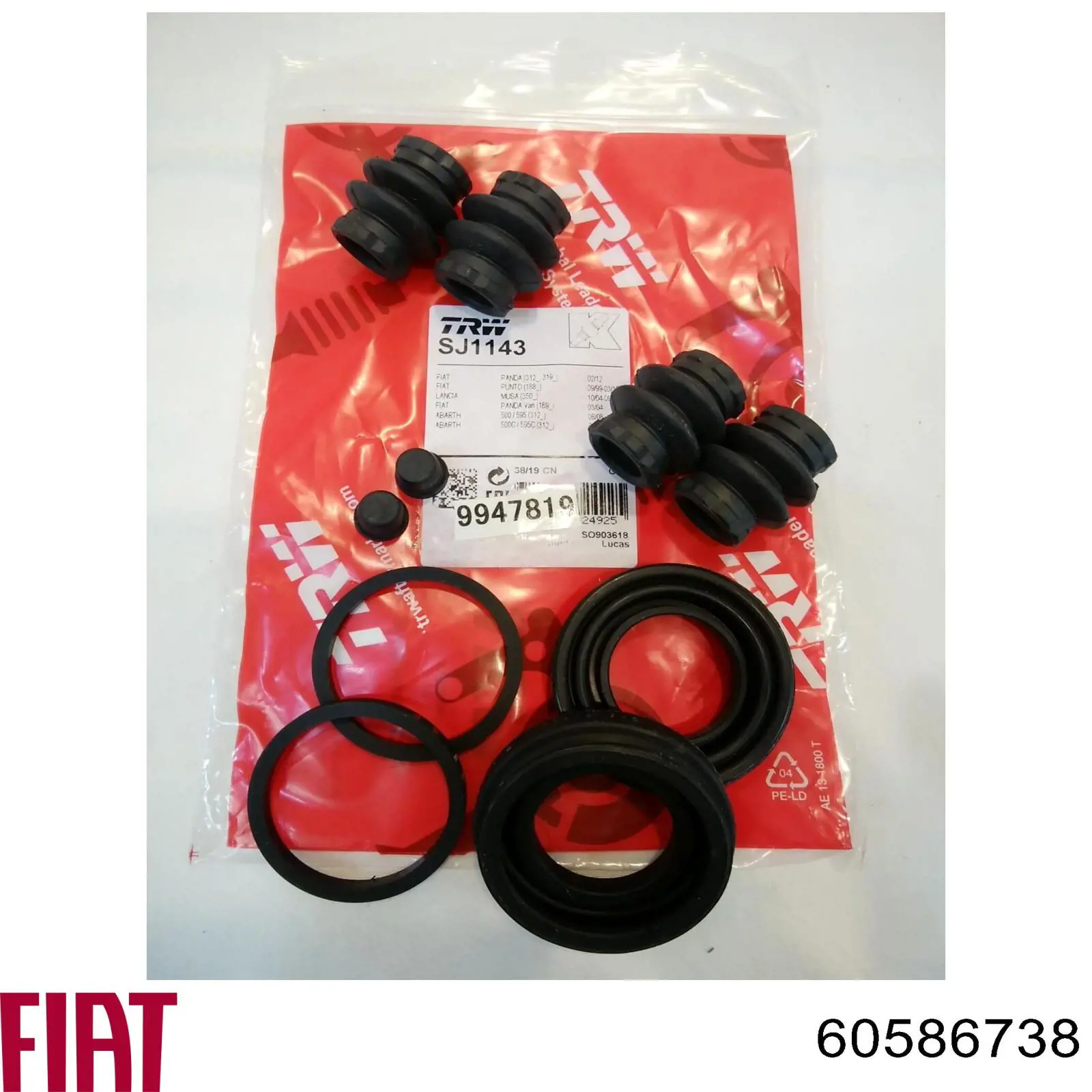 ГЦЗ Fiat/Alfa/Lancia 60586738 ціна, від 36.56 USD