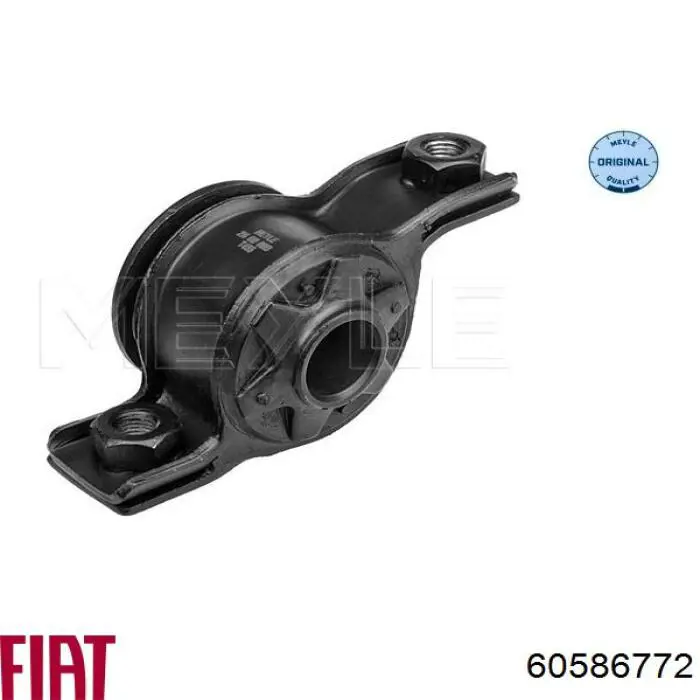 Важіль передньої підвіски нижній, правий Fiat/Alfa/Lancia 60586772 ціна, від 55.00 USD