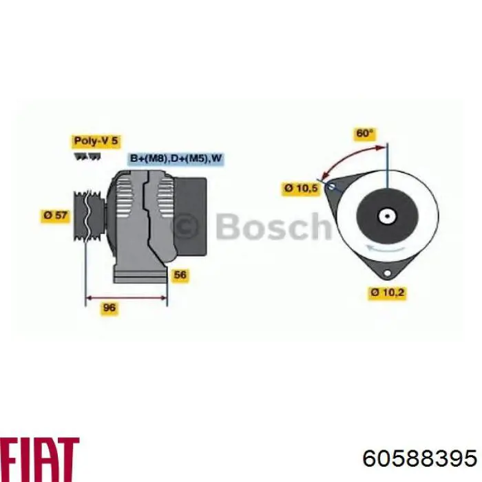 Купити 60613073 Fiat/Alfa/Lancia Генератор