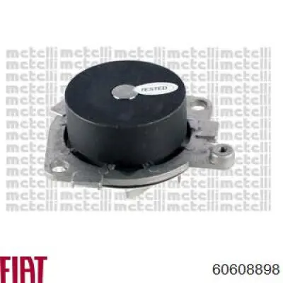Купити 60608898 Fiat/Alfa/Lancia Насос охолоджуючої рідини