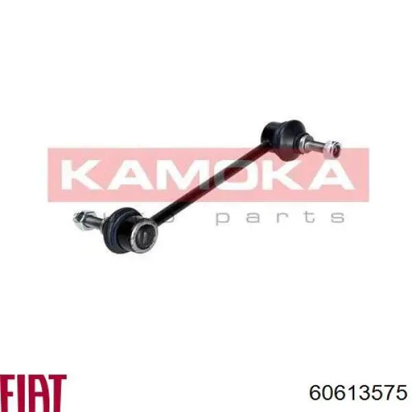 Лінк стабілізатора, заднього Fiat/Alfa/Lancia 60613575 ціна, від 10.15 USD