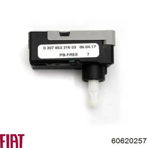 Правий відбивач бампера Fiat/Alfa/Lancia 60620257 ціна, від 7.24 USD