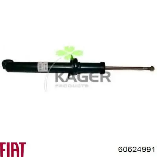 Стойка амортизатора передняя Fiat/Alfa/Lancia 60624991 ціна, від 27.54 USD