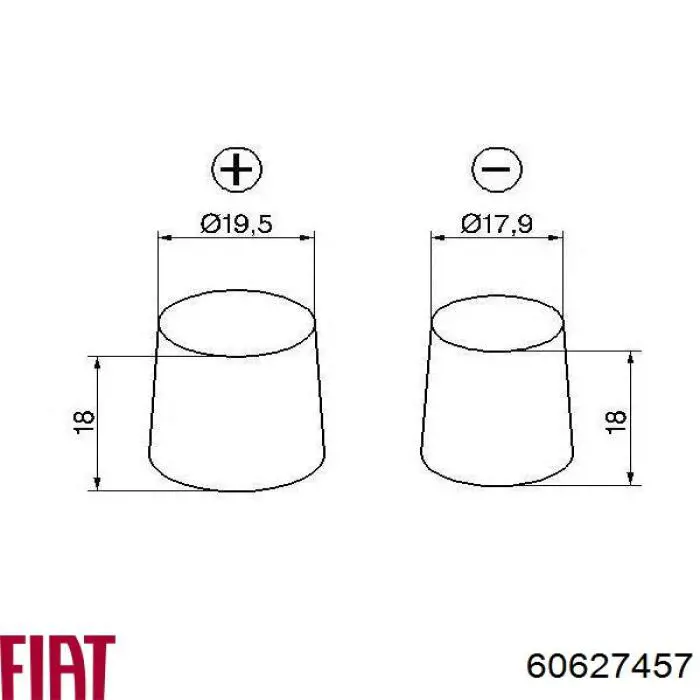 Акумуляторна батарея, АКБ 60627457 Fiat/Alfa/Lancia