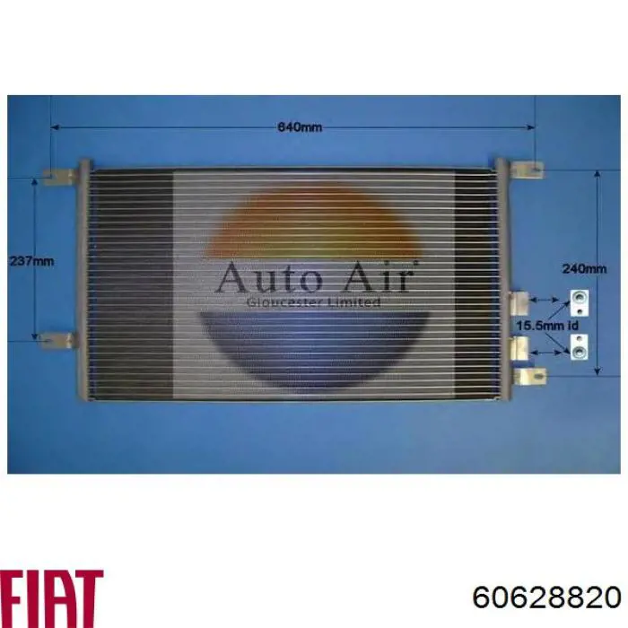 60628820 Fiat/Alfa/Lancia радіатор кондиціонера