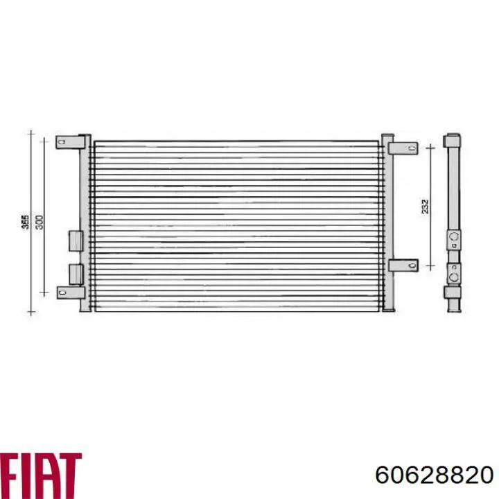 Конденсатор кондиціонера Fiat/Alfa/Lancia 60628820 ціна, від 63.05 USD