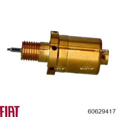 Купити 60629417 Fiat/Alfa/Lancia Компресор кліматичної установки
