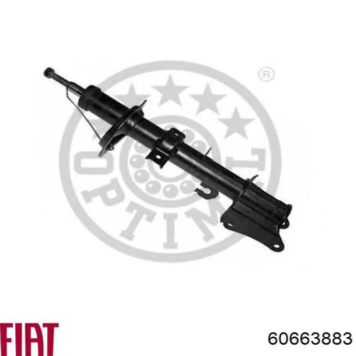 Купити 60663883 Fiat/Alfa/Lancia Стійка амортизатора задня