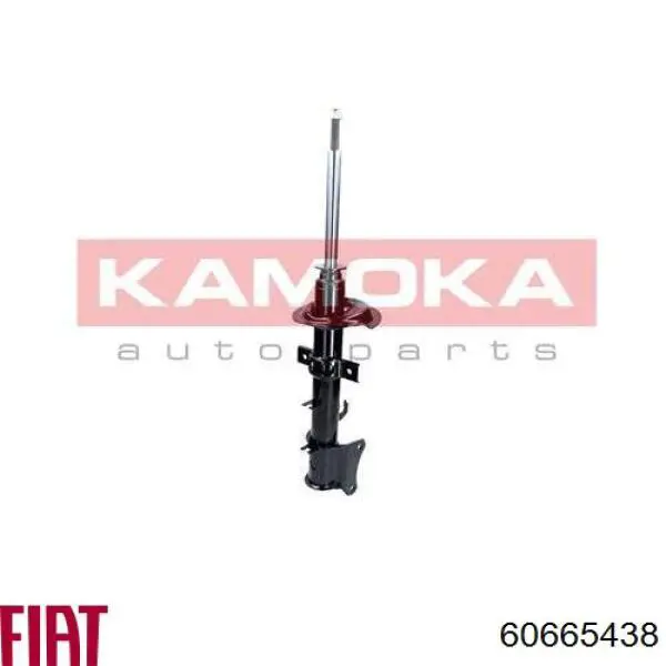Купити 60665438 Fiat/Alfa/Lancia Стійка амортизатора задня